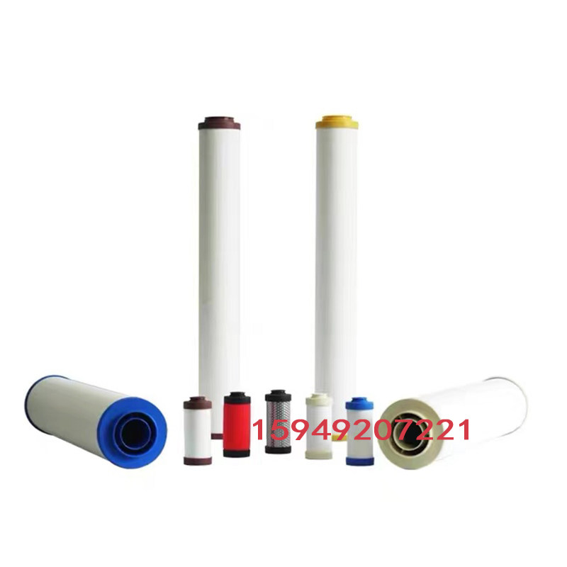 宏日嘉YUKA直销LFA-PF AO AA ACS替代除水尘油管道过滤器精密滤芯,淘宝优惠券,粉丝福利购,淘宝优惠卷