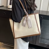 Вместительная и большая сумка через плечо для отдыха, сумка на одно плечо, премиум класс