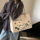 Large-capacity canvas tote bag, hand-held shoulder mummy bag