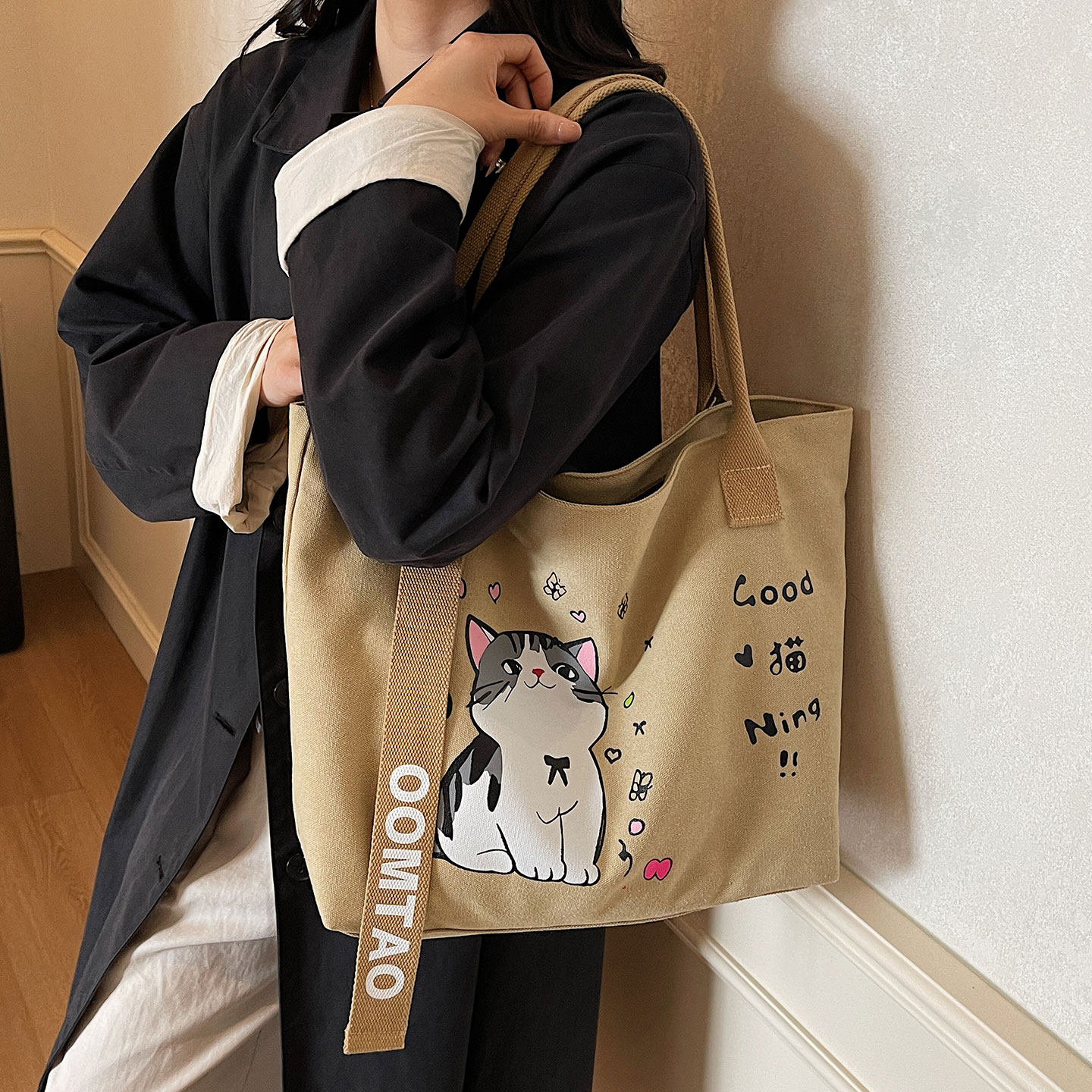 休闲大容量帆布通勤包包女2025新款时尚轻便手提购物袋单肩托特包,淘宝优惠券,粉丝福利购,淘宝优惠卷