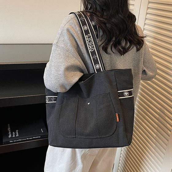Large capacity canvas commuter bag casual shoulder tote bag