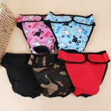 11 -Year -Sold Shop девять цветных брюк брюки брюки большие собаки физиологические брюки менструальное нижнее белье Золотое ретривер Hastech крупные брюки для безопасности собак