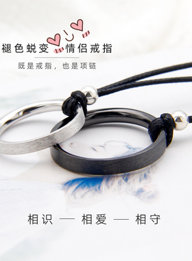 七夕礼物情侣项链s925纯银男女闺蜜款小众黑白吊坠学生高级感刻字