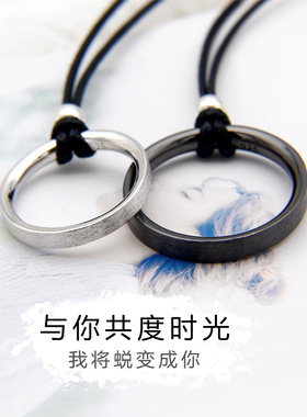 s925纯银情侣项链男女闺蜜款小众精致饰品黑白吊坠学生高级感刻字