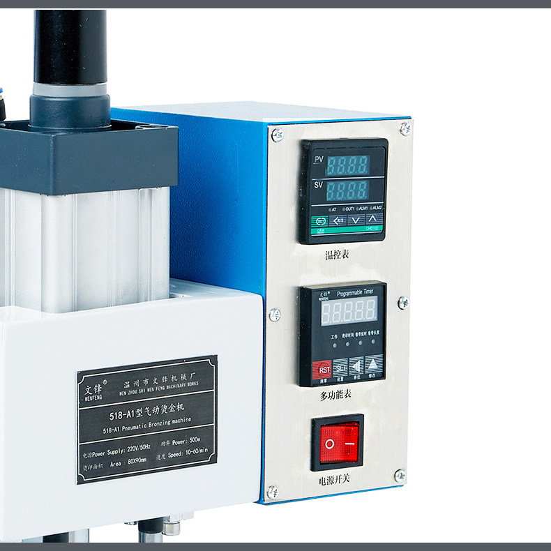 小型烫金机自动收纸皮革塑料礼盒名片logo烙印木头压痕气动烫金机,淘宝优惠券,粉丝福利购,淘宝优惠卷