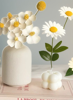 仿真花高级感逼真摆件 花瓶家居装饰拍照氛围道具花