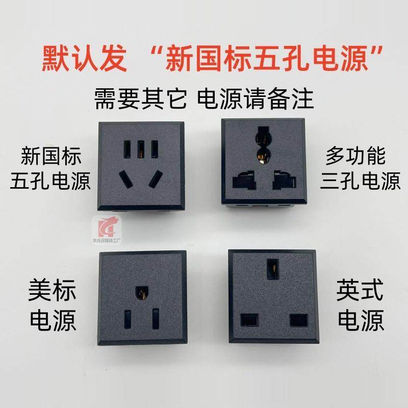 嵌入式桌面插座多功能线盒会议办公桌接线信息盒隐藏式多媒体插座,淘宝优惠券,粉丝福利购,淘宝优惠卷