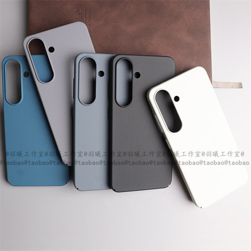 ins冷淡风颗粒粗糙细磨岩砂硬壳适用三星GalaxyS25+手机壳古董白S25Ultra全包edge防指纹S24简约S23/s22/S26 - 图1