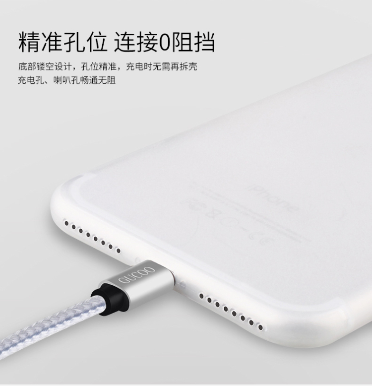 14/11大白12适用苹果xr手机壳iphone6s磨砂软壳13透明7plus苹果8p硅胶15 Plus全包16Pro - 图2