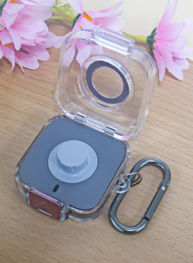 适用Oura Ring Gen4 Charger智能戒指充电器保护套PC硬壳连体开关
