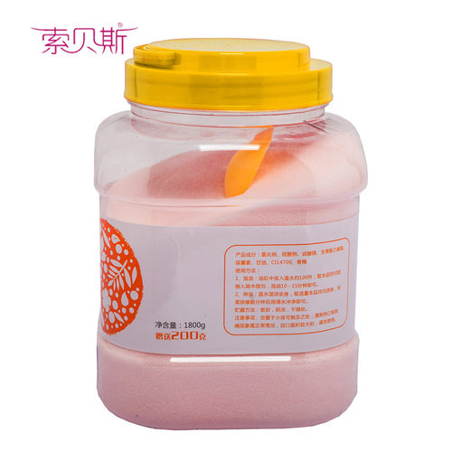 久大索贝斯沐浴矿盐全身淋泡澡除角质去死皮背部袪痘止痒保湿身体 - 图1