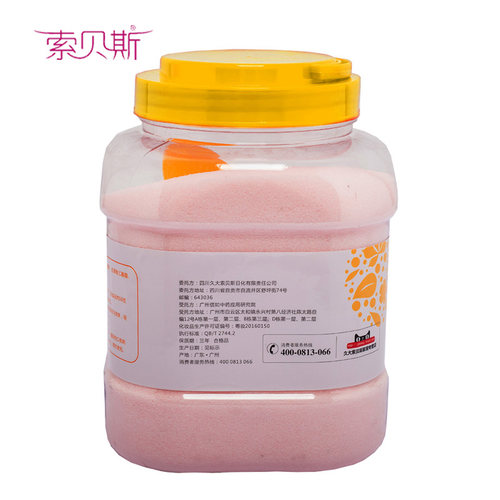 久大索贝斯沐浴矿盐全身淋泡澡除角质去死皮背部袪痘止痒保湿身体 - 图0