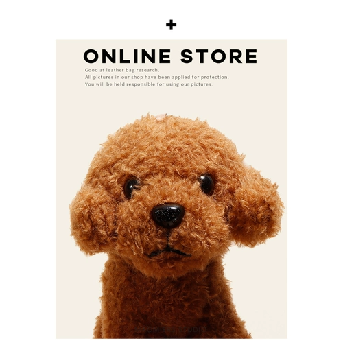 Плюшевая кукла, украшение на сумку, аксессуар на рюкзак, брелок