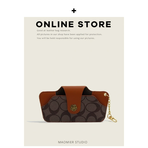 Портативные модные солнцезащитные очки, сумка-органайзер, подвеска