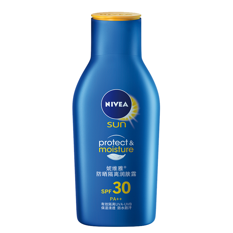妮维雅防晒霜隔离乳男女 夏季面部全身户外学生补水保湿乳液 SPF30 妮维雅防晒霜隔离乳男女 夏季面部全身户外学生补水保湿乳液 SPF30