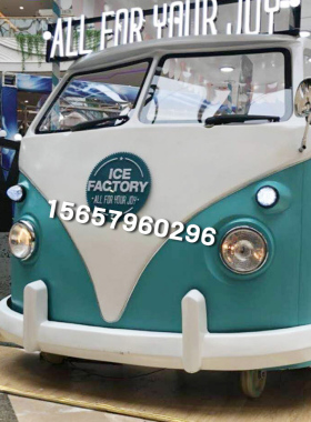 厂家定制一比一T1巴士售卖车汽车步行街奶茶商业街美陈广场餐车