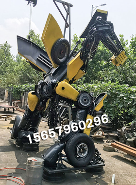 大型金属铁艺商场雕塑摆件定制