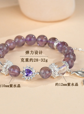 天然紫水晶蝴蝶结白水晶手链原创热销时尚浪漫紫色手女款手串