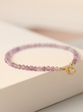 新款天然紫水晶手链女珠闺蜜ins小众设计高级感细款手串礼物