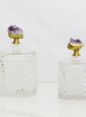 现代轻奢美式法式创意奢华水晶玻璃储物罐摆件天然紫水晶糖果罐