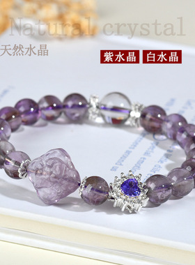 天然紫水晶九尾狐方牌手链新中式原创女士直播爆款手串饰品