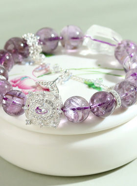 天然紫阿赛水晶鱼尾手链微镶轻奢华丽原创女士款手串爆款饰品
