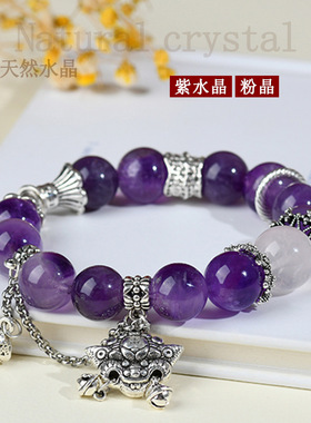 天然紫水晶复古原创手链大颗粒手串女网络爆款新中式饰品定制