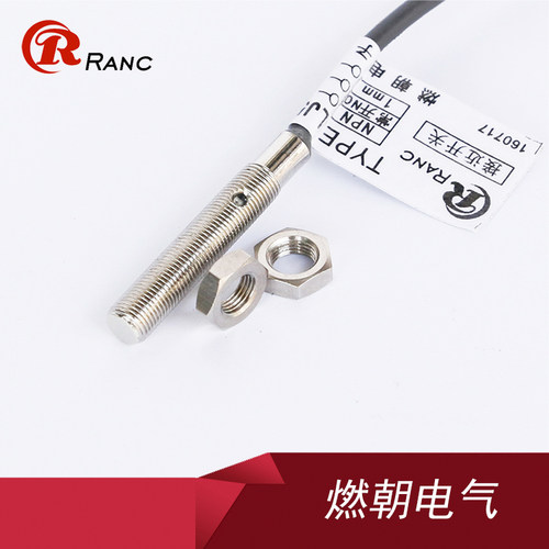 M6微小型接近开关传感器LJ6A3-1-Z/BX三线NPN PNP常开12V 24V螺纹 - 图0