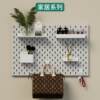 Hole board accessories decorative sideboard hanging board hook storage box hanging basket without punching laminate storage rack