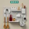 Hole board accessories decorative sideboard hanging board hook storage box hanging basket without punching laminate storage rack