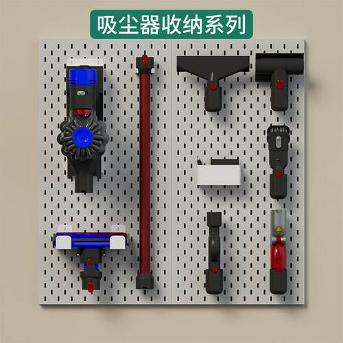 洞洞板配件装饰餐边柜挂板挂钩收纳盒子挂篮免打孔层板置物架 - 图1