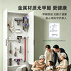 Customized metal housekeeping cabinet perforated plate storage rack thinking
