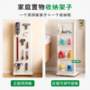 Mobile perforated board storage rack suitable for IKEA