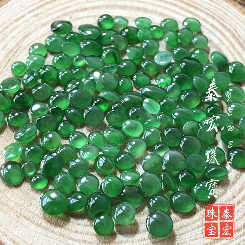 【泰宏】直播天然A货阳绿翡翠金银镶嵌戒指吊坠耳饰手链项链手镯 - 图0