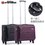 Водонепроницаемый чемодан подходит для мужчин и женщин, 16 дюймов, 18 дюймов, ткань оксфорд