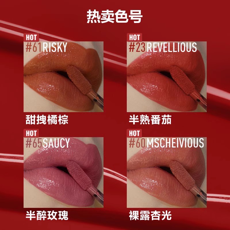  美宝莲博尼达唇彩/唇蜜/唇釉