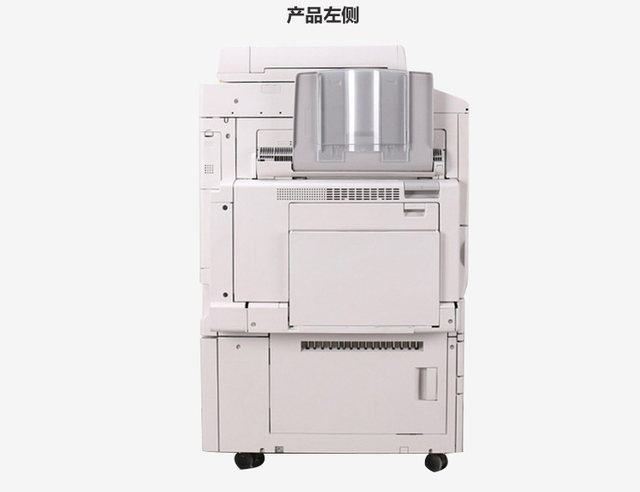 Xerox 7535 7855 ການພິມສີເລເຊີ, ການສະແກນແລະສໍາເນົາເຄື່ອງທັງຫມົດໃນຫນຶ່ງ a3+ ຫ້ອງການການຄ້າຫຼາຍຟັງຊັນສີດໍາແລະສີຂາວ