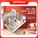 Oppein whole house custom wardrobe home bedroom walk-in closet simple modern cabinet online subsidy