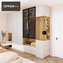 Opie Full House Custom Wardrobe Home Bedroom Modern Minimalist Combined Side Cabinets Flat Open Door Customised Containing Lockers