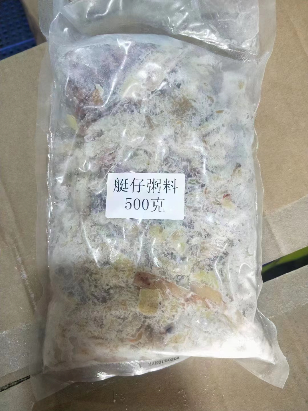 广式牛肉粥  霆仔粥  菜干烧骨粥  香菇滑鸡粥   砂锅粥  腌料 - 图1