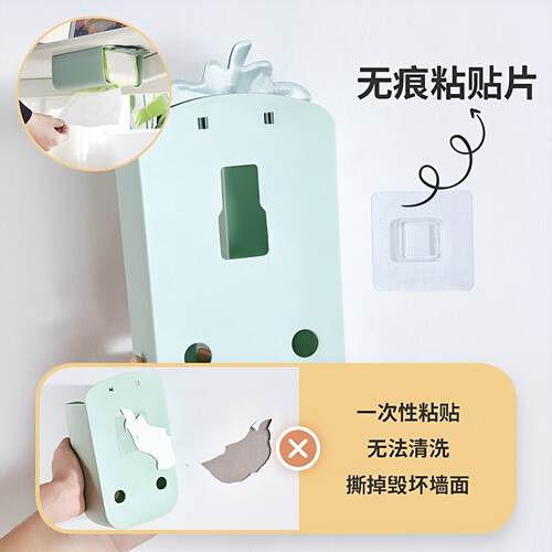 免钉北欧纸巾盒卧室壁挂式免打孔卡通创意浴室抽纸盒洗脸巾收纳盒 - 图1