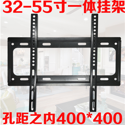 通用电视机挂架万能支架小米海信创维 55 65 70寸挂墙壁挂件架子 - 图2