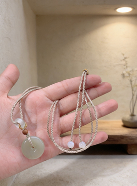 天然和田玉石吊坠平安扣编织项链