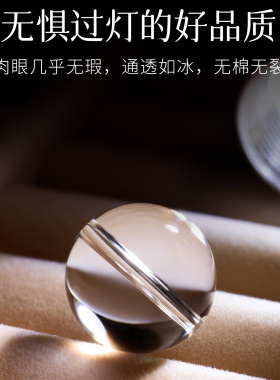 五台山白水晶海蓝宝转运手链女款