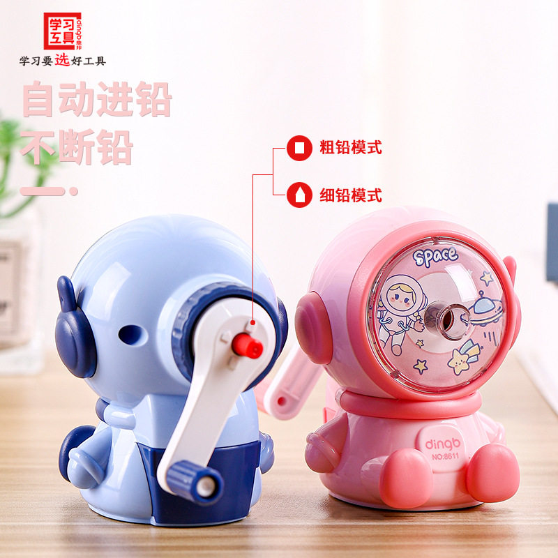 鼎邦多功能削笔器小学生手动卷笔刀自动笔刀炭笔铅笔刀手摇削笔刀,淘宝优惠券,粉丝福利购,淘宝优惠卷