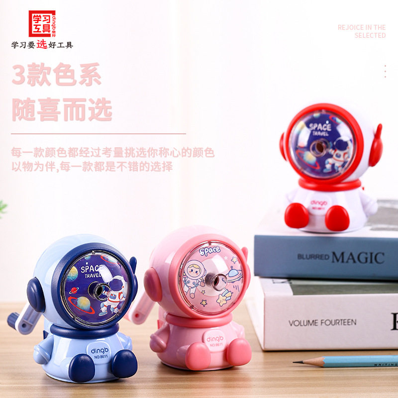 鼎邦多功能削笔器小学生手动卷笔刀自动笔刀炭笔铅笔刀手摇削笔刀,淘宝优惠券,粉丝福利购,淘宝优惠卷