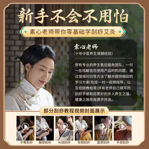 丰林黄铜小胖丁按摩锤眼部面部面部法令纹提拉足部按摩工具小红书 - 图3