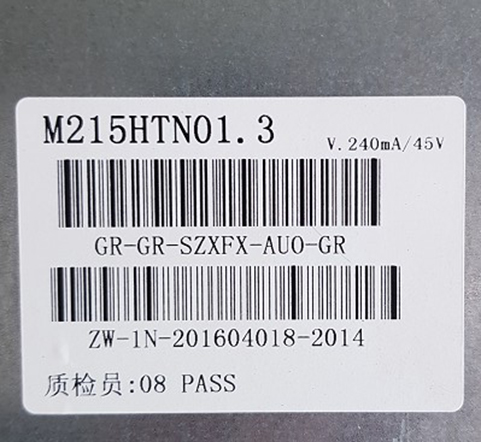 通用驱动板18.5寸-24寸LED液晶驱动板 XY-M1PT-L3 JRY-W1PTR-DV4-图3