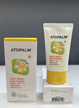 【韩国正品】ATOPALM爱多康儿童防晒霜防晒乳防水防汗物理防晒