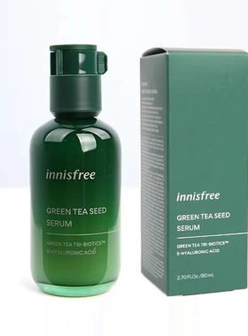 【韩国正品】Innisfree悦诗风吟小绿瓶绿茶籽精华补水保湿亮肤